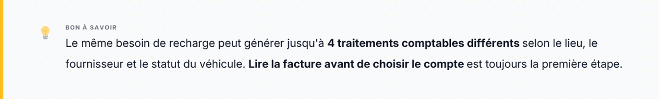 Il n'existe pas un seul compte comptable
